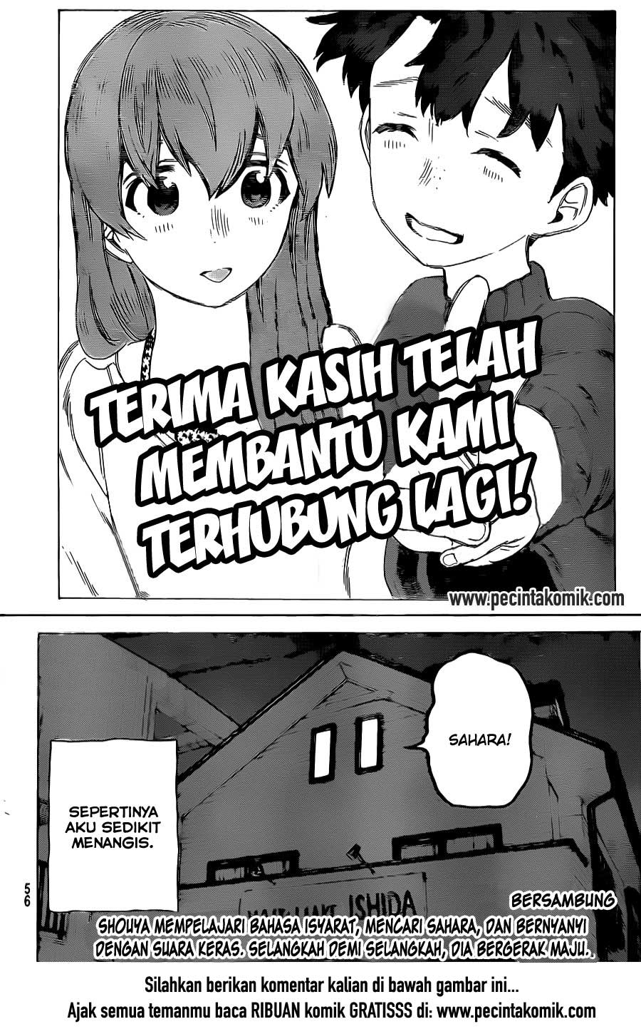 Koe no Katachi Chapter 17 Gambar 21