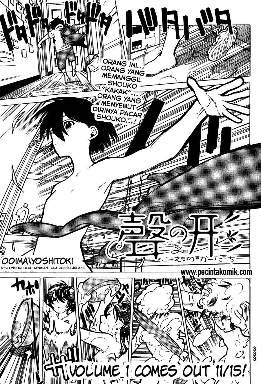 Baca Manga Koe no Katachi Chapter 11 Gambar 2