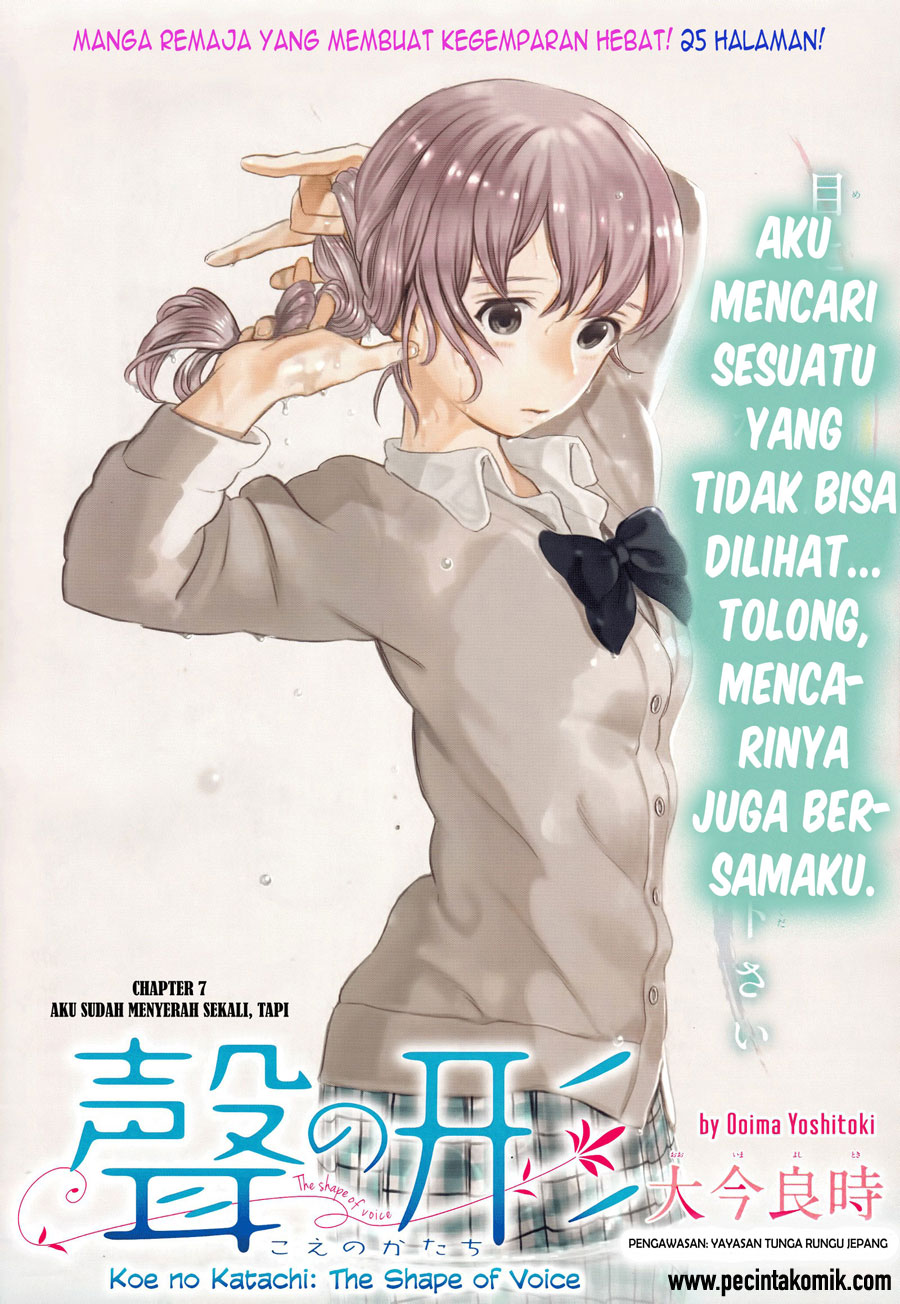 Baca Manga Koe no Katachi Chapter 7 Gambar 2