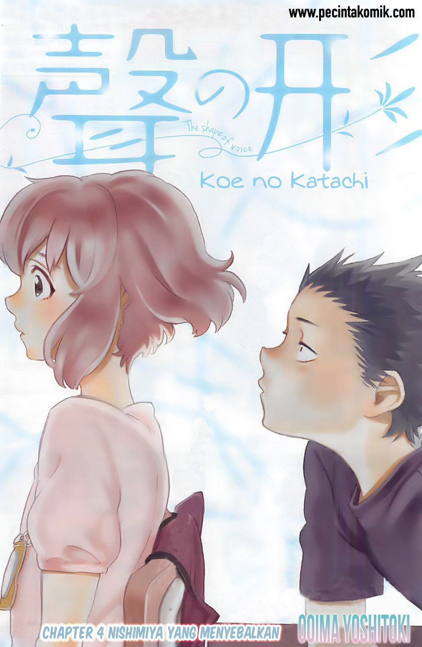 Baca Manga Koe no Katachi Chapter 4 Gambar 2