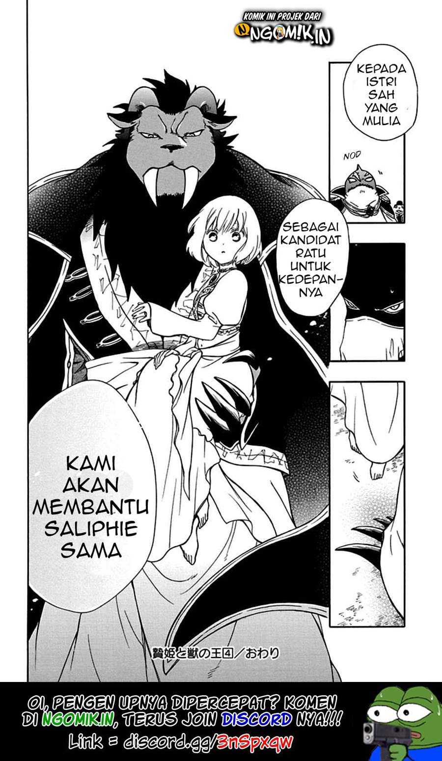 Niehime to Kemono no Ou Chapter 23 Gambar 32