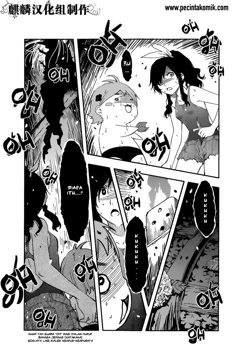 Sankarea Chapter 56.5 Gambar 16