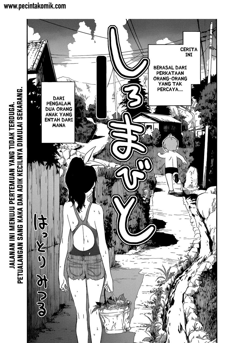 Sankarea Chapter 56.5 Gambar 4