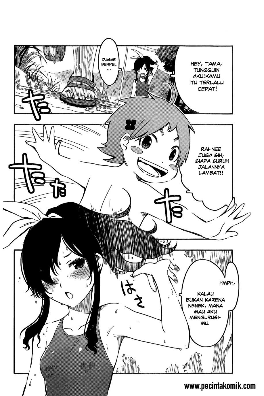 Sankarea Chapter 56.5 Gambar 5