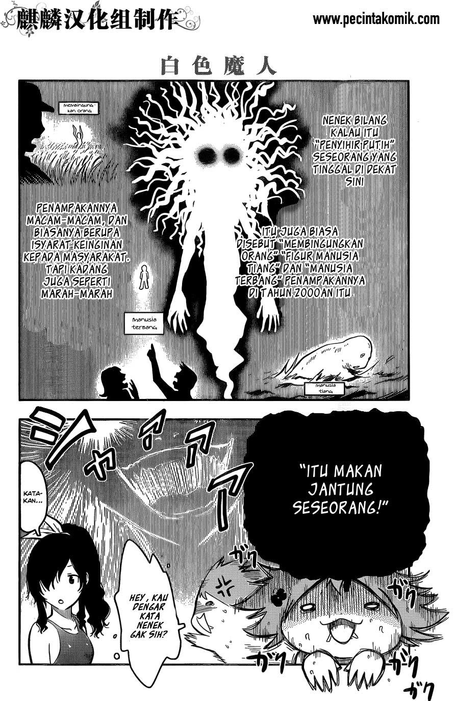 Sankarea Chapter 56.5 Gambar 9