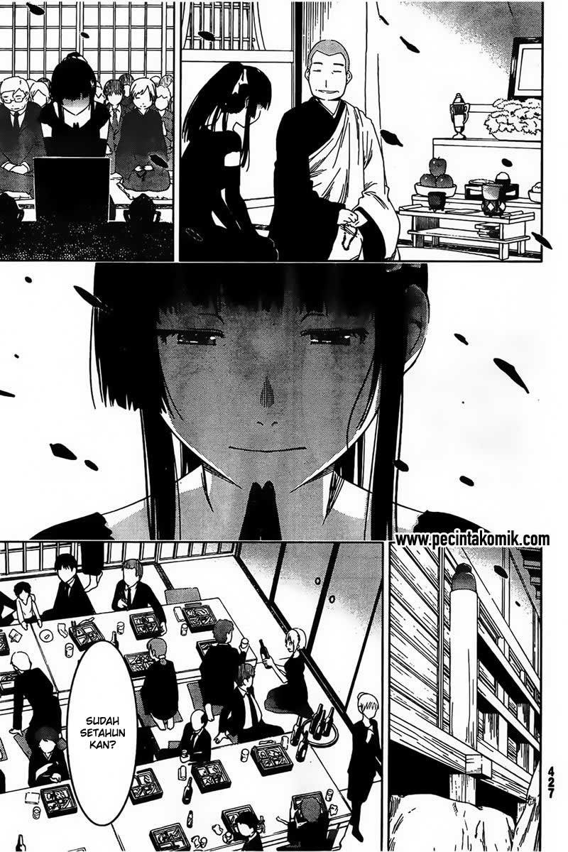 Sankarea Chapter 56 Gambar 20