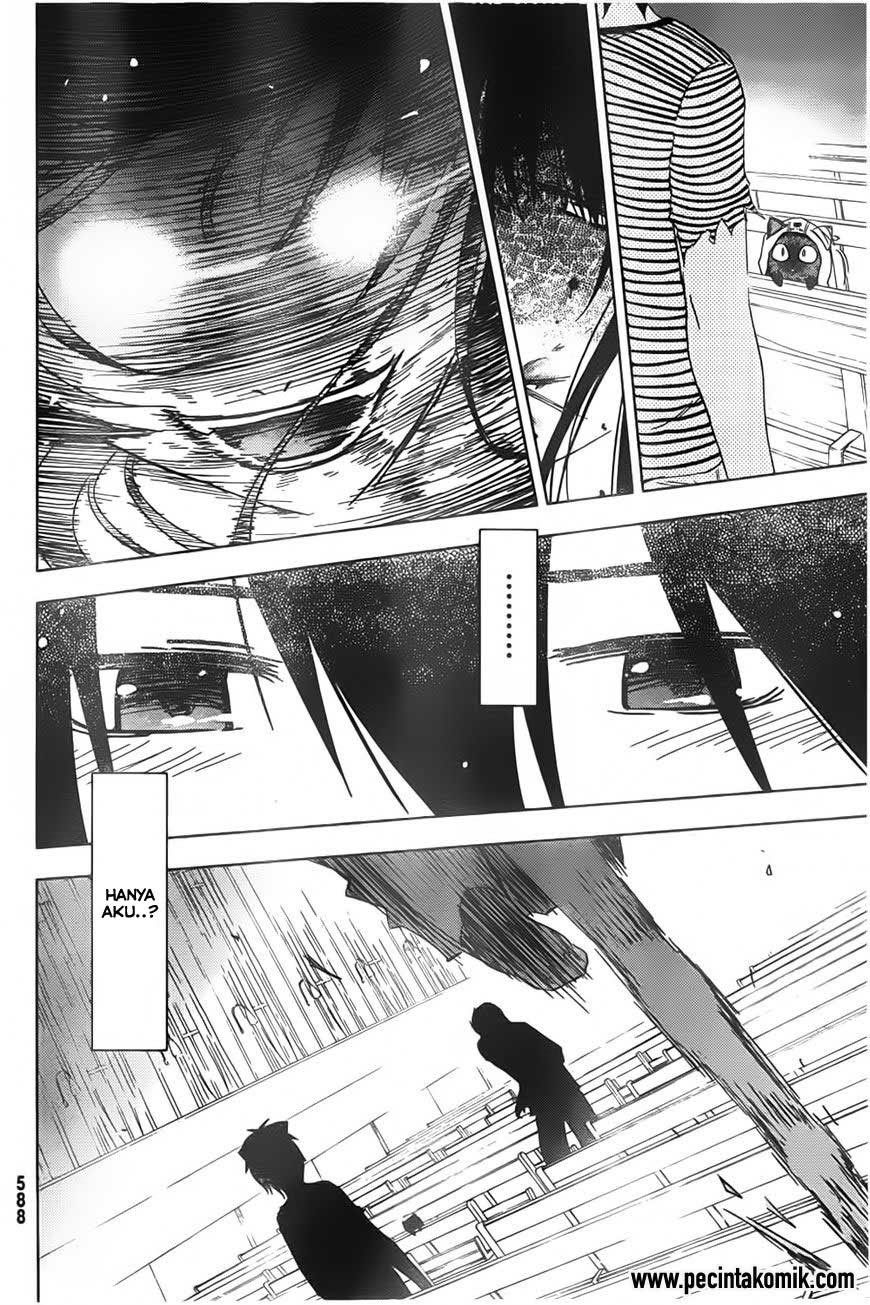 Sankarea Chapter 54 Gambar 31