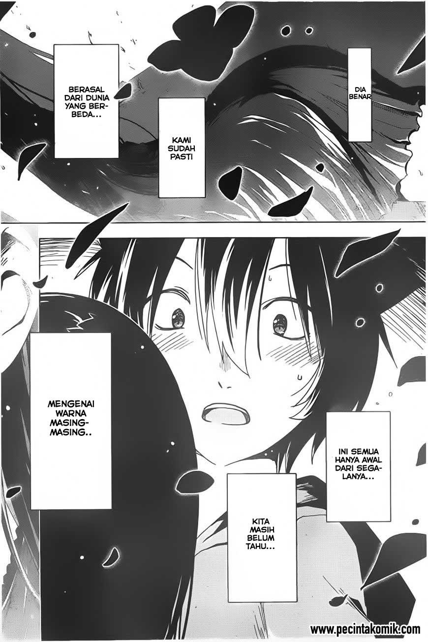 Sankarea Chapter 54 Gambar 33