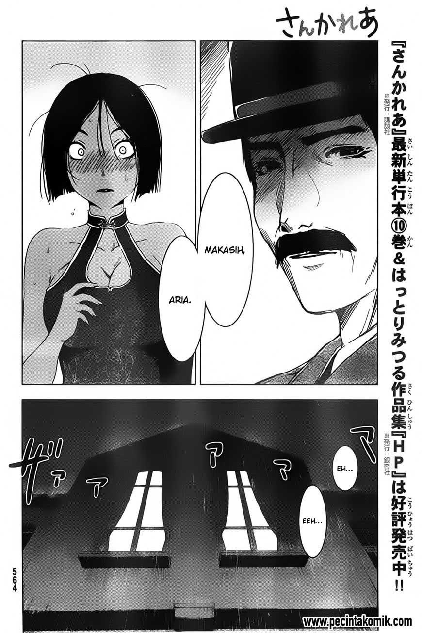 Sankarea Chapter 54 Gambar 7