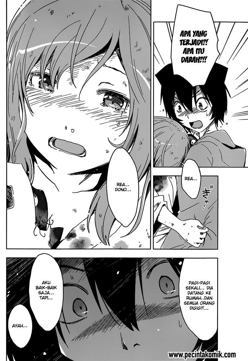 Sankarea Chapter 51 Gambar 21