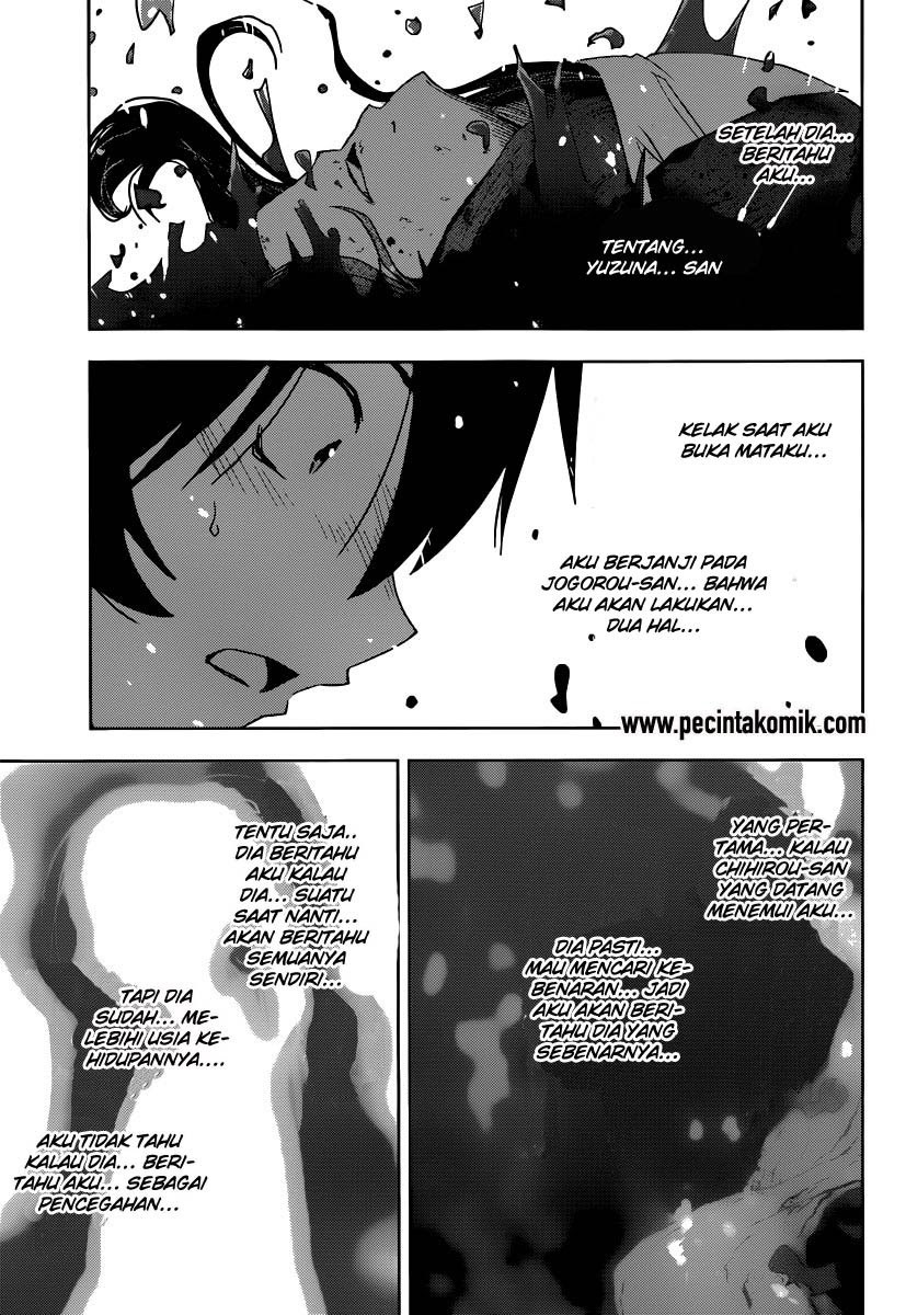 Sankarea Chapter 51 Gambar 4