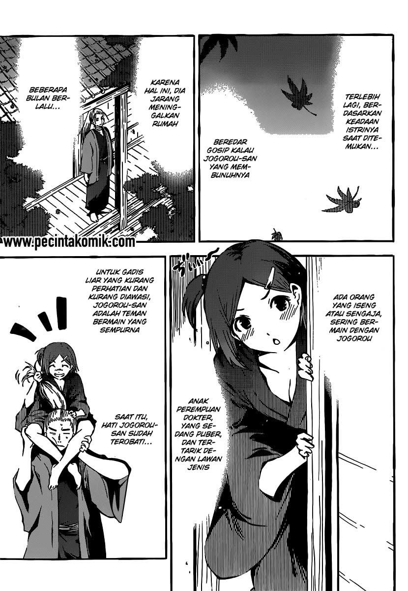 Sankarea Chapter 48 Gambar 10