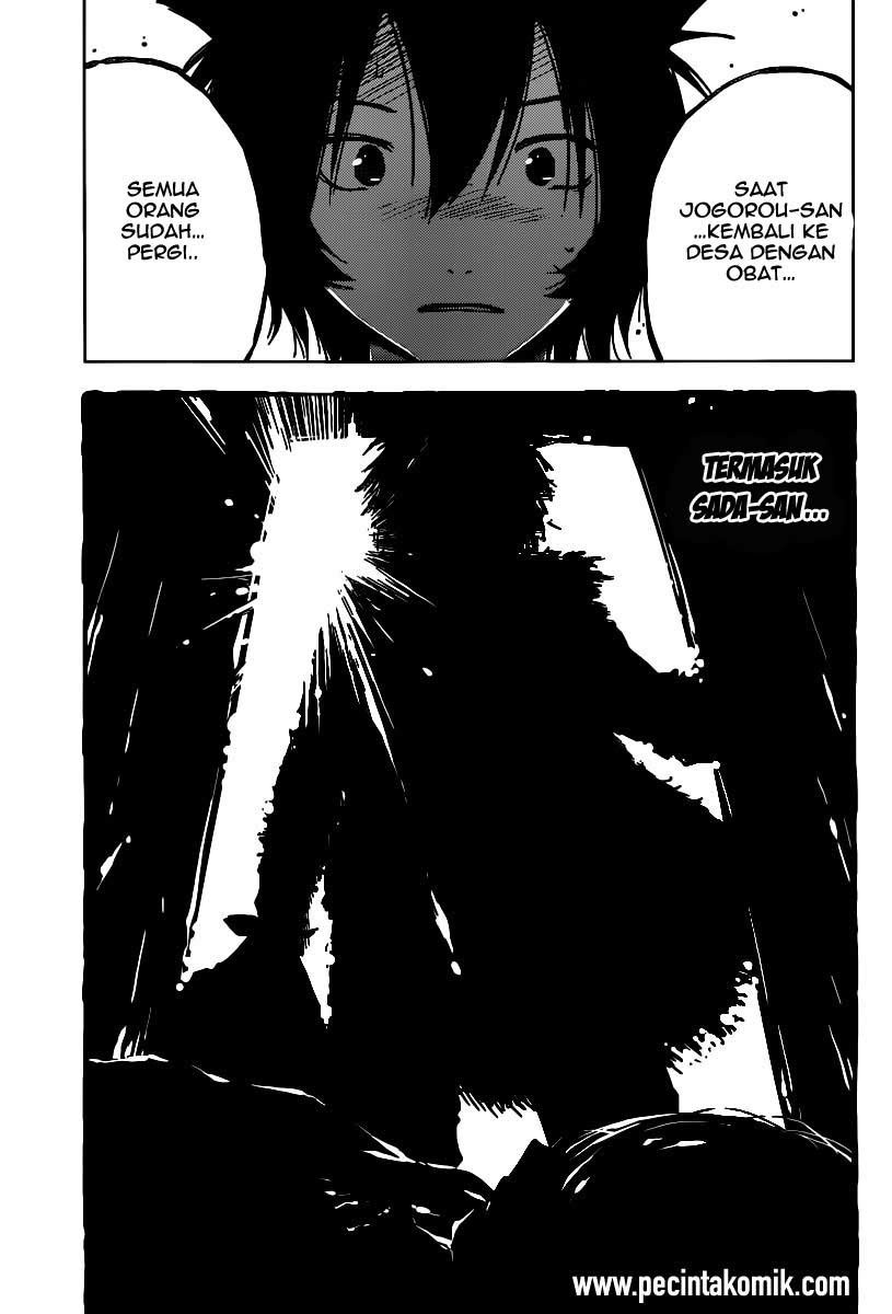 Sankarea Chapter 47 Gambar 16