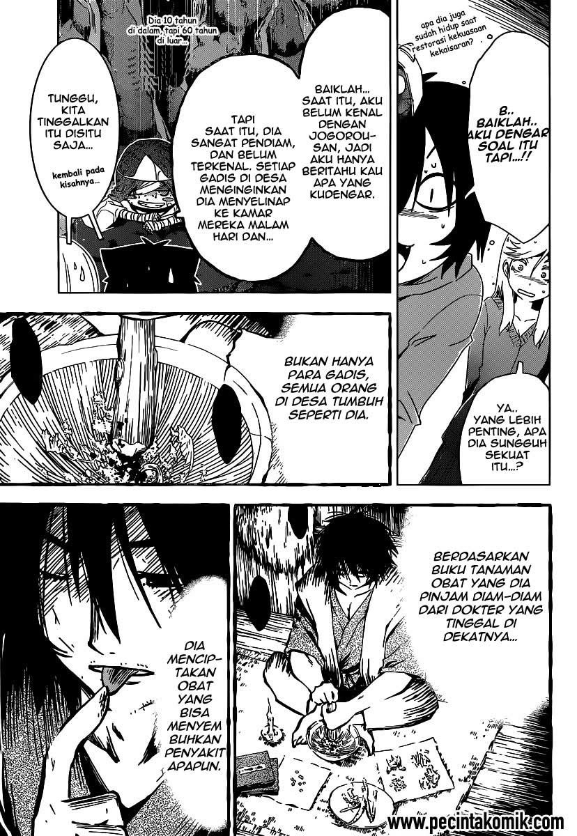 Sankarea Chapter 47 Gambar 6