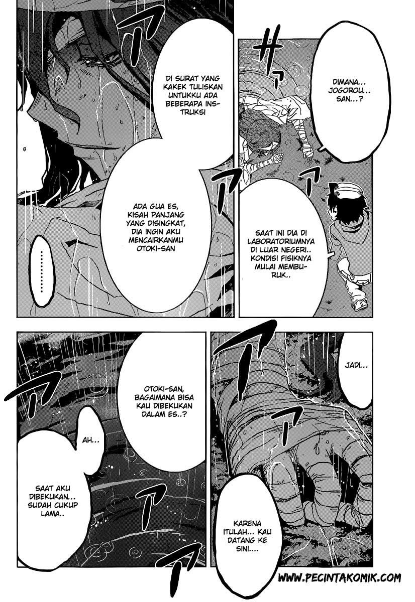 Sankarea Chapter 46 Gambar 21