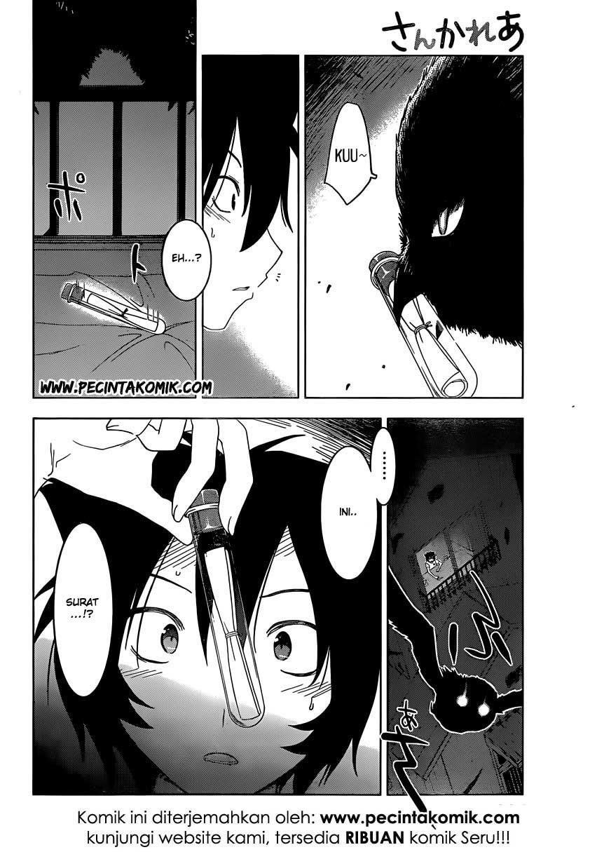 Sankarea Chapter 45 Gambar 18