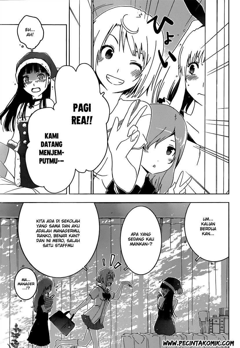 Sankarea Chapter 43 Gambar 13