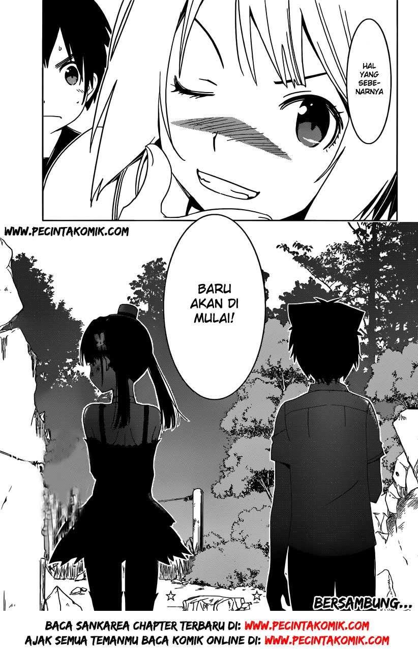 Sankarea Chapter 43 Gambar 27