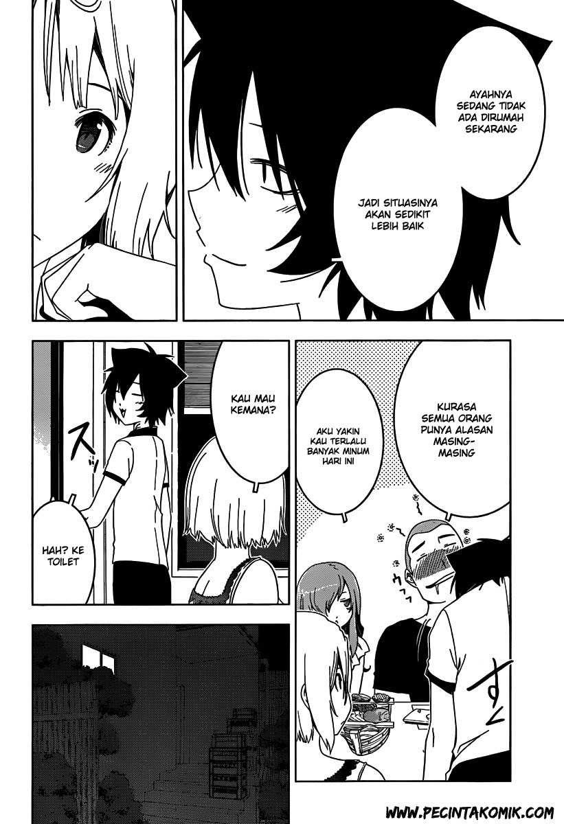 Sankarea Chapter 42 Gambar 18