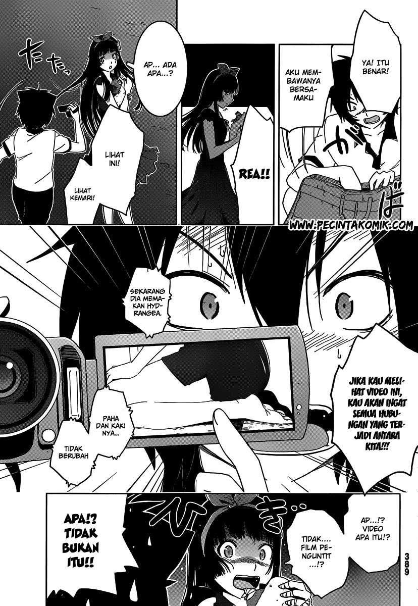 Sankarea Chapter 42 Gambar 23