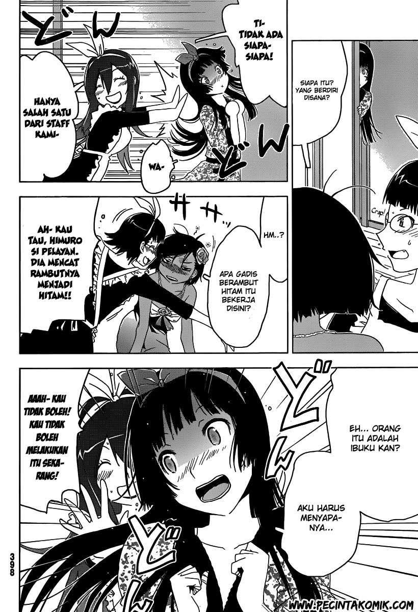 Sankarea Chapter 42 Gambar 32