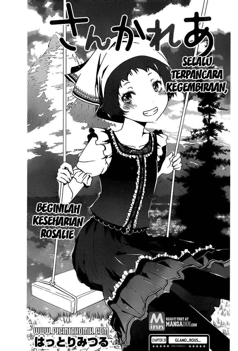 Baca Manga Sankarea Chapter 39 Gambar 2