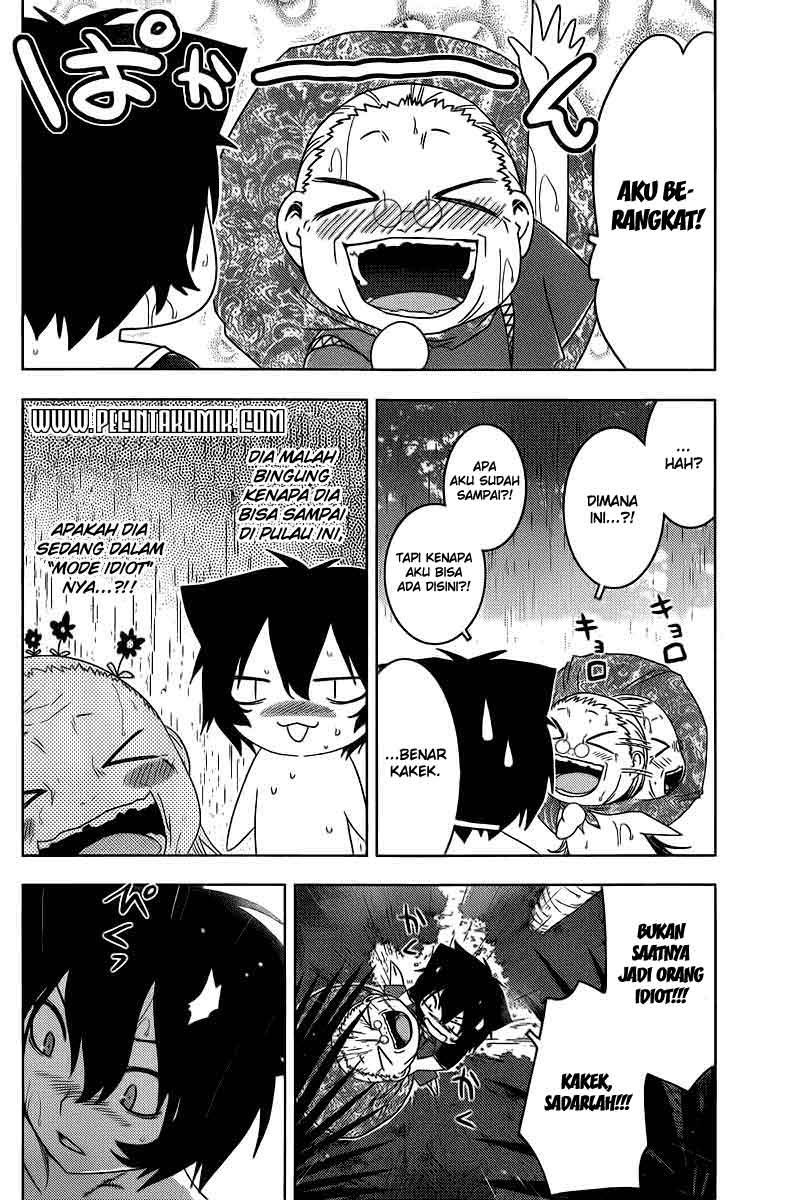 Sankarea Chapter 38 Gambar 5