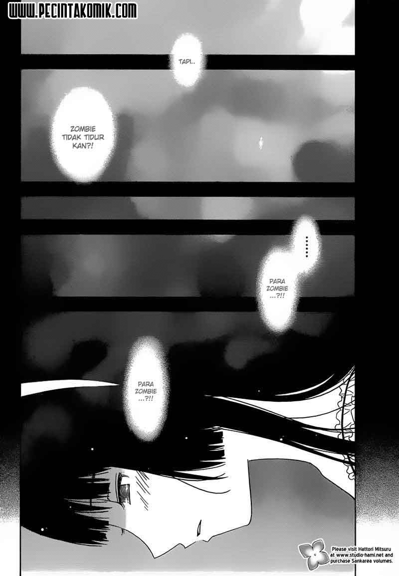 Sankarea Chapter 34 Gambar 25