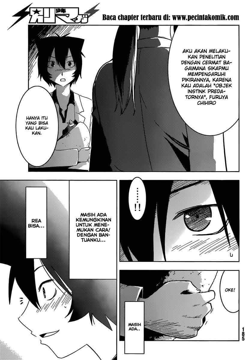 Sankarea Chapter 33 Gambar 11