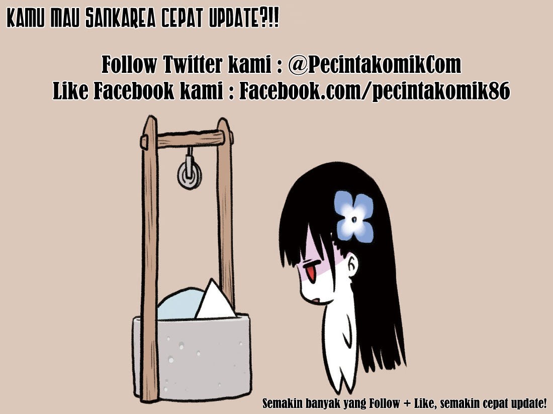 Sankarea Chapter 33 Gambar 33