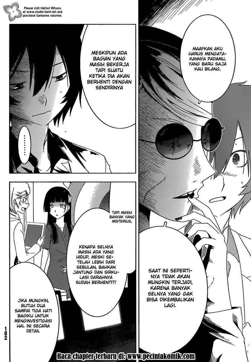 Sankarea Chapter 33 Gambar 8