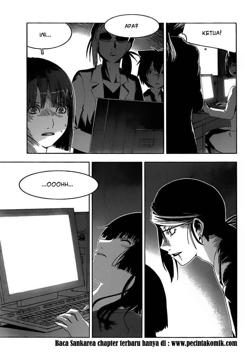 Sankarea Chapter 32 Gambar 28