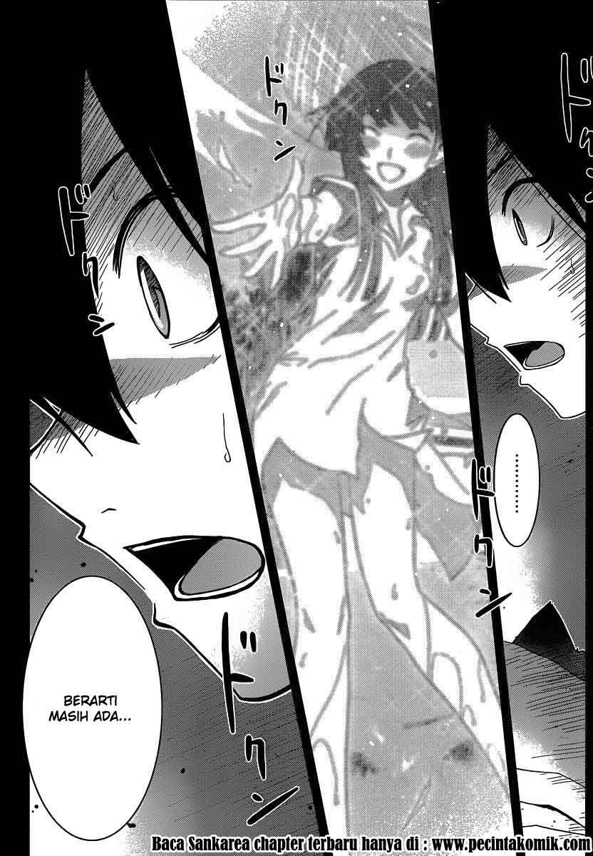 Sankarea Chapter 32 Gambar 33