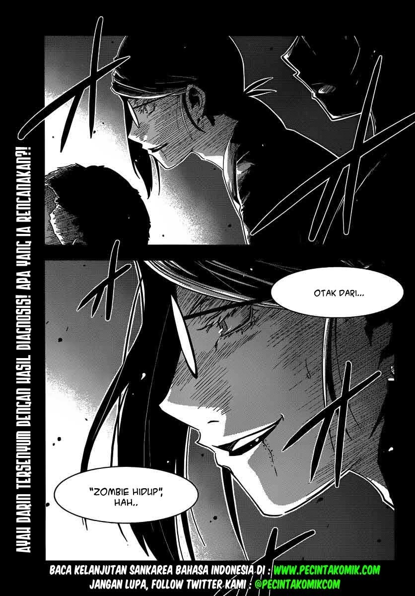 Sankarea Chapter 32 Gambar 35