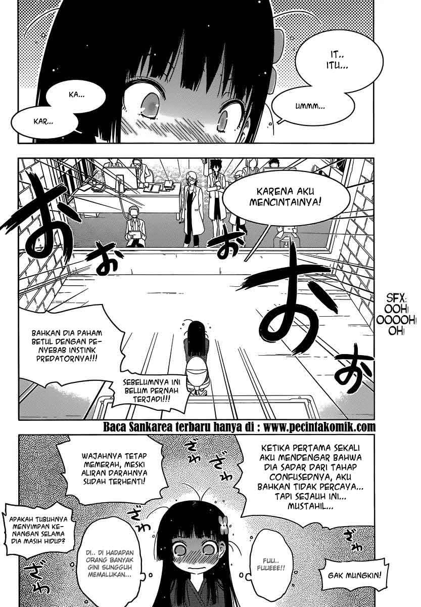 Sankarea Chapter 32 Gambar 5