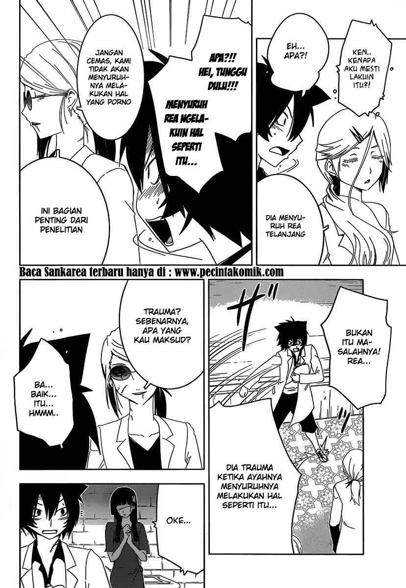 Sankarea Chapter 32 Gambar 7