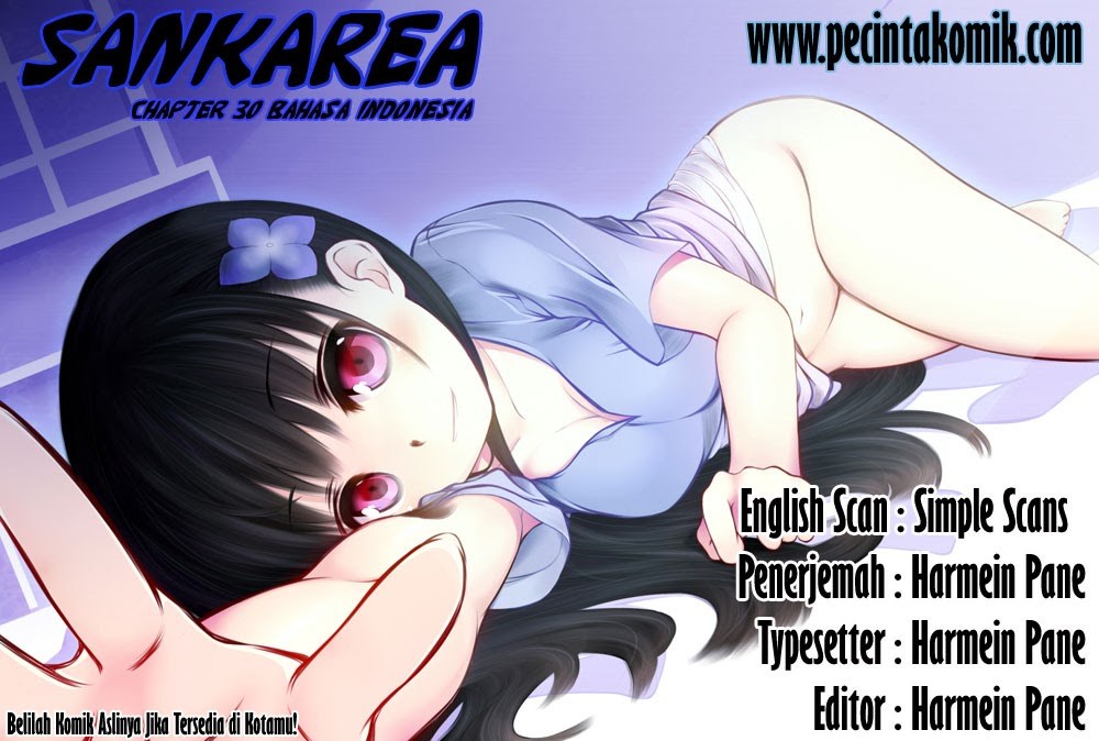 Baca Komik Sankarea Chapter 30 Gambar 1