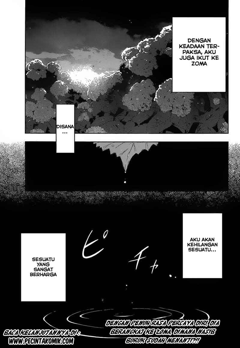 Sankarea Chapter 30 Gambar 27