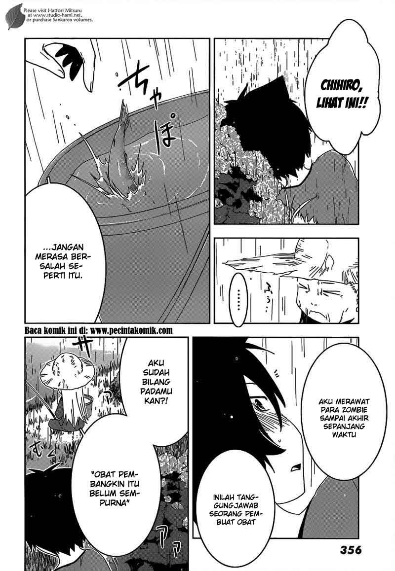 Sankarea Chapter 29 Gambar 17