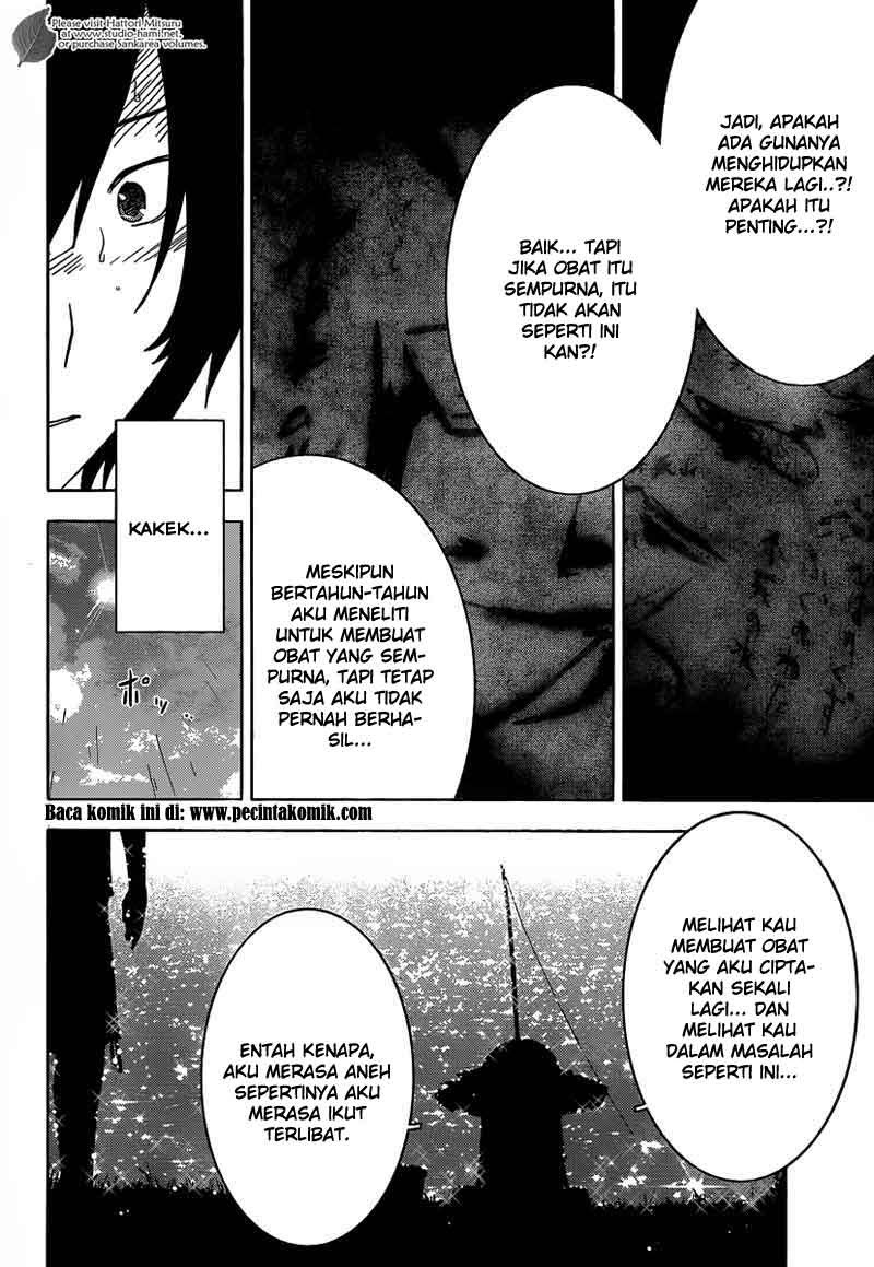 Sankarea Chapter 29 Gambar 19