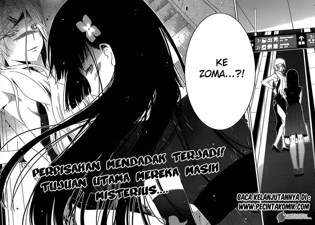 Sankarea Chapter 29 Gambar 31