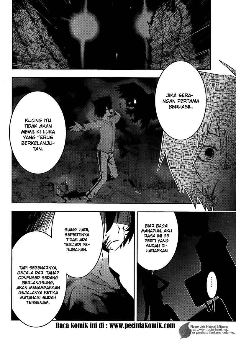 Sankarea Chapter 28 Gambar 9