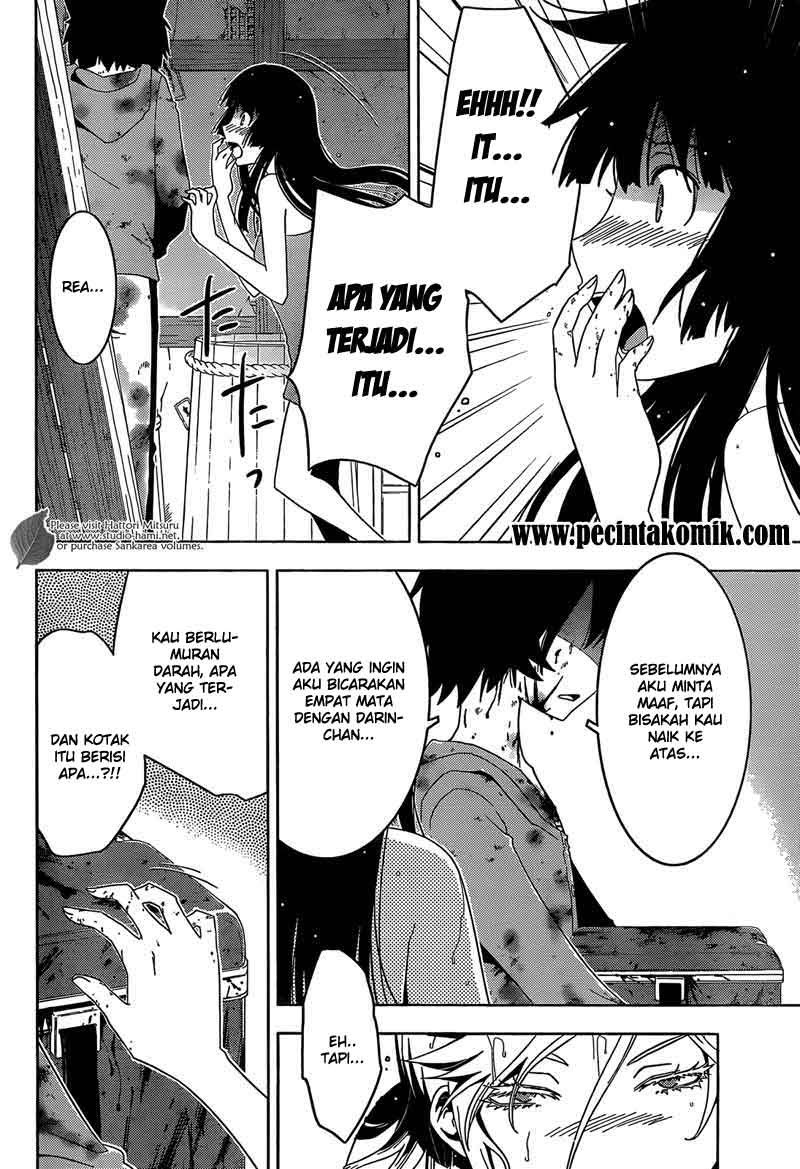 Sankarea Chapter 27 Gambar 23