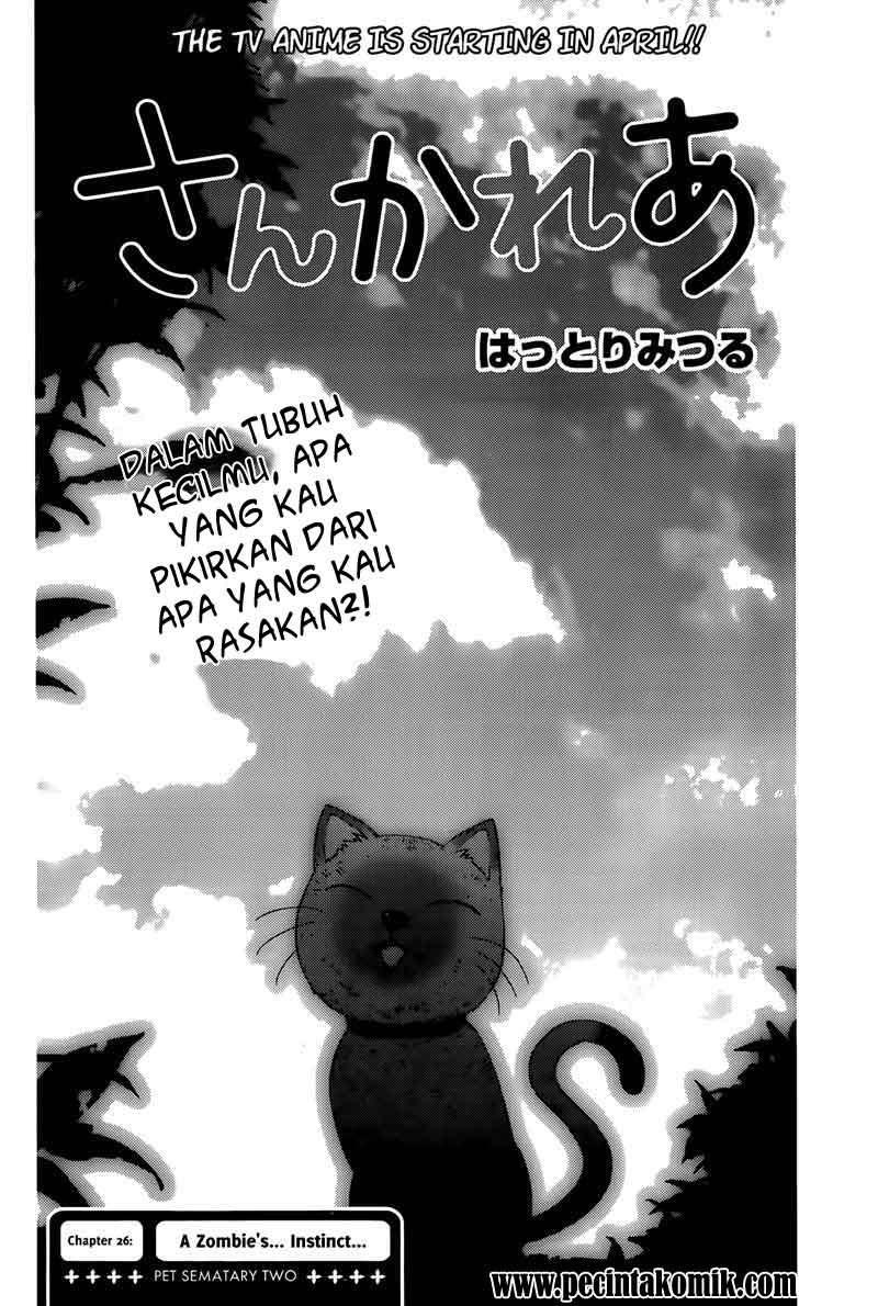 Sankarea Chapter 26 Gambar 8