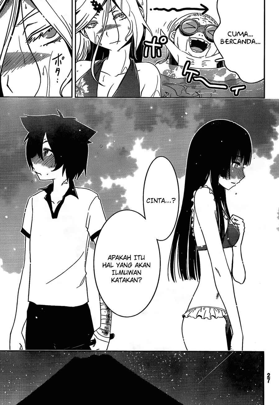 Sankarea Chapter 21 Gambar 17