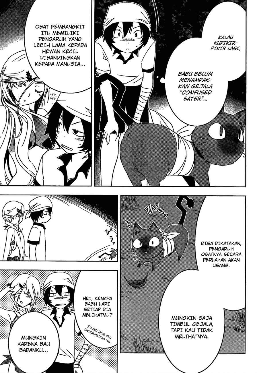 Sankarea Chapter 21 Gambar 23