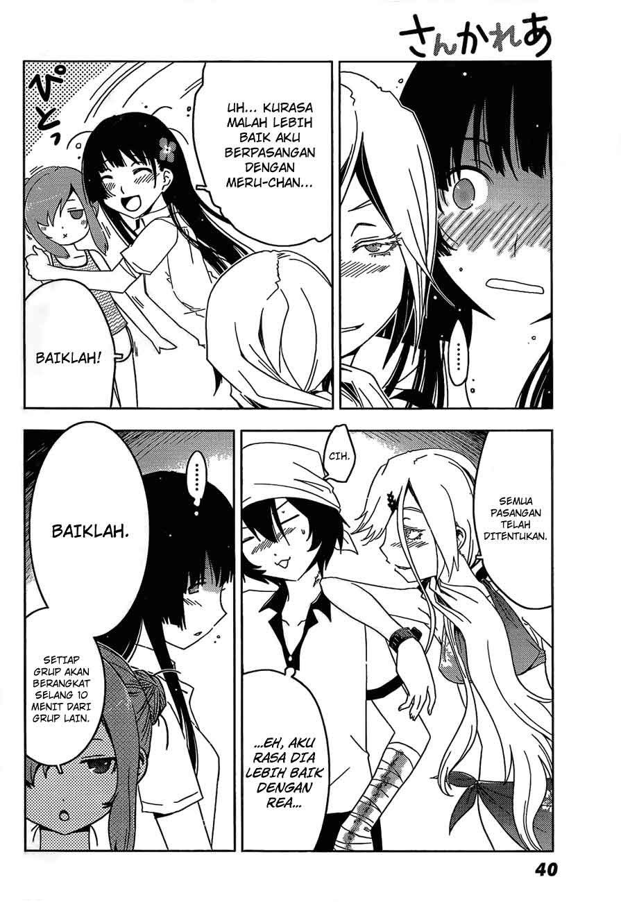 Sankarea Chapter 21 Gambar 30