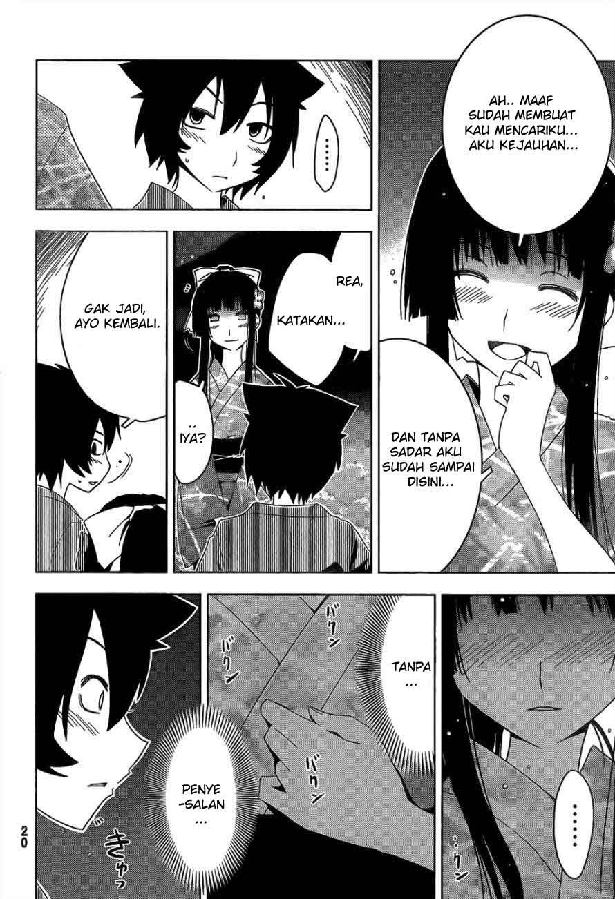 Sankarea Chapter 16 Gambar 16