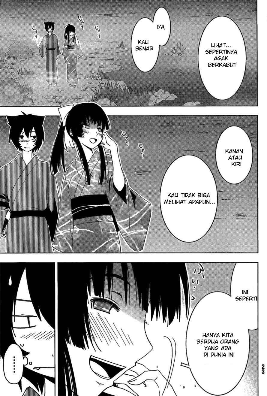 Sankarea Chapter 16 Gambar 19