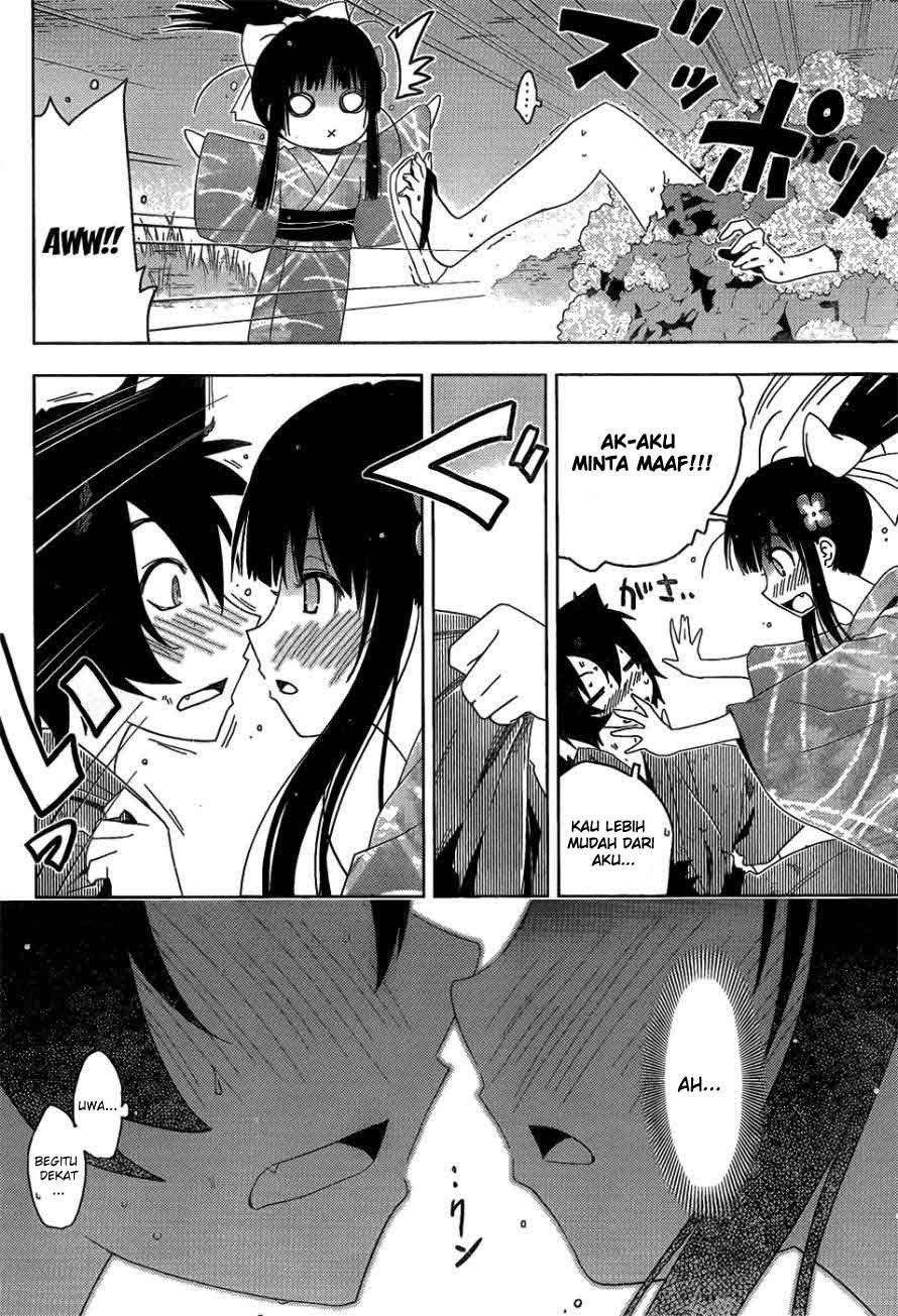 Sankarea Chapter 16 Gambar 22